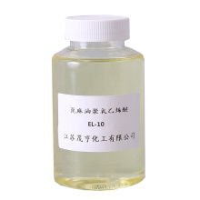 EL-10 Cas No. 61791-12-6 Water-soluble metal cutting fluid raw materials